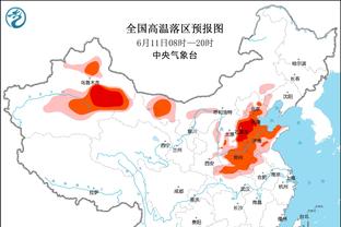 2023最后一天啦？你的年度最佳球员、进球、名场面都是谁