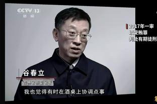 维埃里被狗仔嘲讽“像条狗”，律师宣布：已经起诉对方严重诽谤