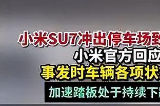 1胜4平9负！埃梅里执教生涯首次战胜瓜迪奥拉