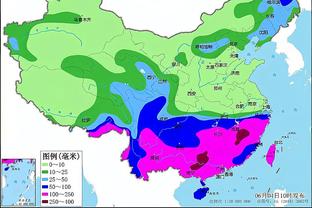 雷竞技苹果下载截图1