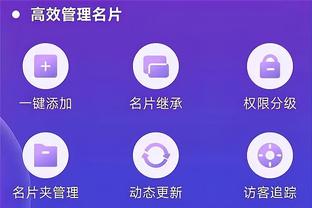 新利18体育ios截图4