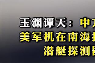 荷兰女将波尔打破400室内田径纪录，却因口音酷似米老鼠爆红网络