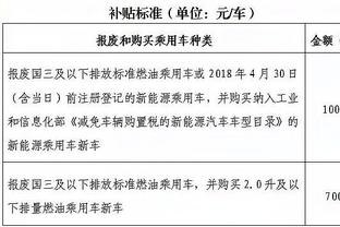 华体会首页登陆截图1